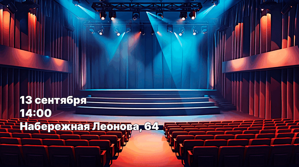 Концертная программа "Приглашаем в гости к нам"