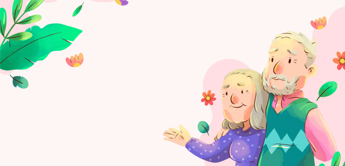 "О, возраст осени прекрасный"