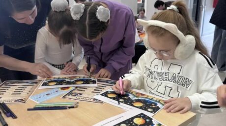 Космос стал ближе!